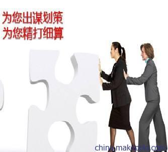 鄭州工商注冊(cè)流程簡(jiǎn)化，企業(yè)登記代理服務(wù)迎來新篇章