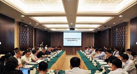 北京中民國建實業(yè)集團“資產(chǎn)增值模型”研討月活動圓滿結(jié)束 實業(yè)投資管理