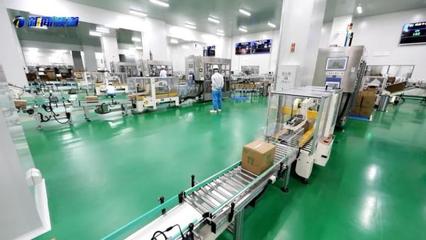 實業(yè)投資管理推動'十項行動'見行見效 明治天津工廠新品推出與華熙生物滿負荷運轉(zhuǎn)
