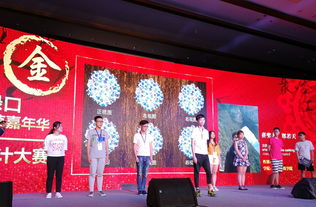 藝術學院學子問鼎皮草設計大賽金獎，探索文化創意交流新路徑